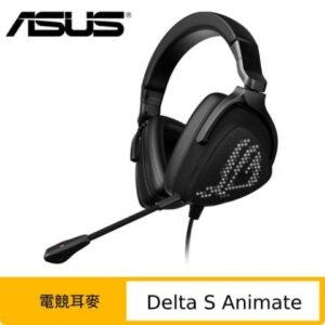 ASUS 華碩 ROG Delta S Animate 電競耳機高價手機收購